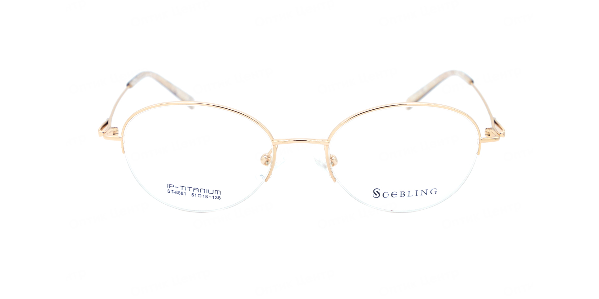SEEBLING ST-8881-50
