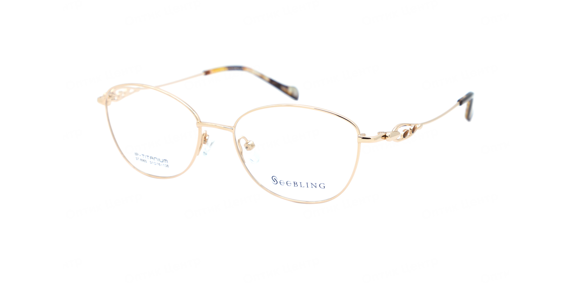 SEEBLING ST-8965-50