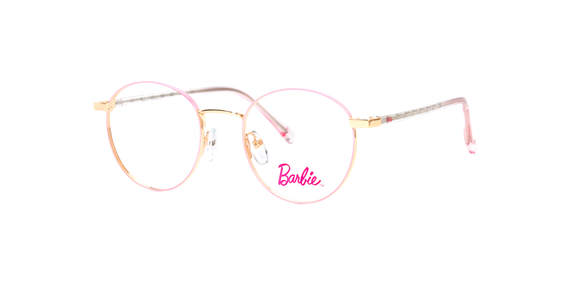 BARBIE 008-PNK
