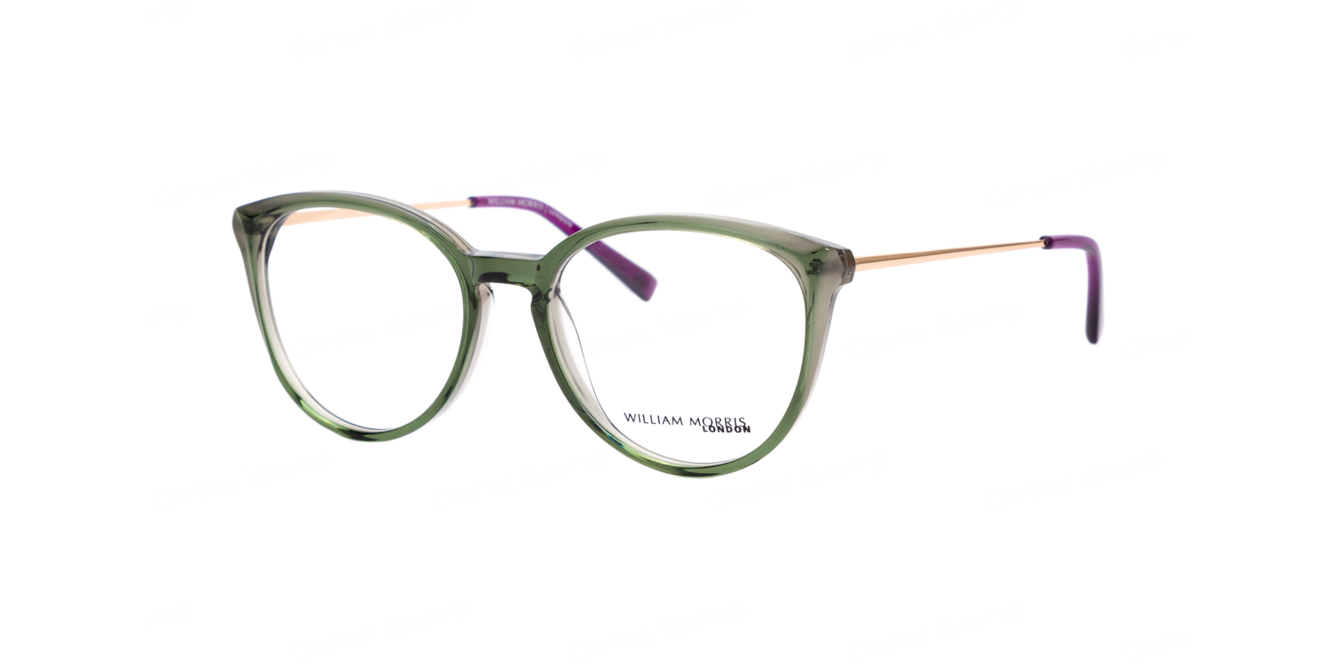 WILLIAM MORRIS London 50336-9625