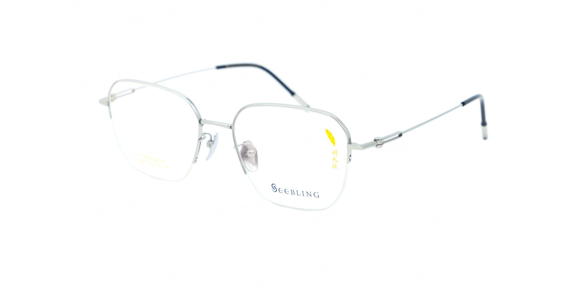 Оправа Seebling 21534 5