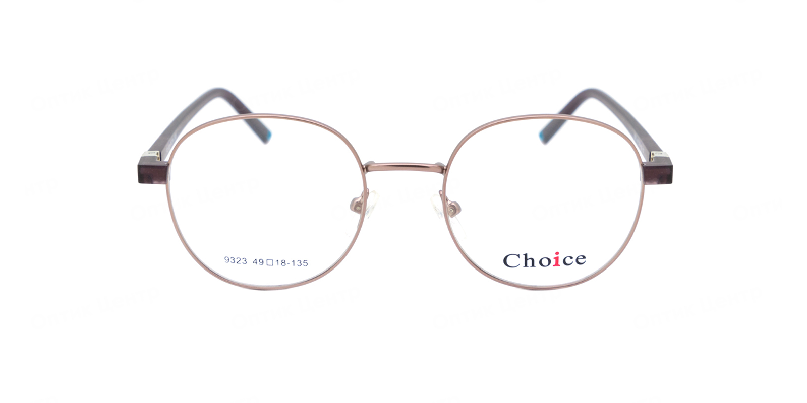 CHOICE 9323-7