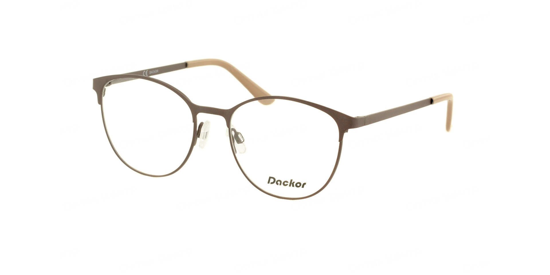 DACKOR 290-BROWN