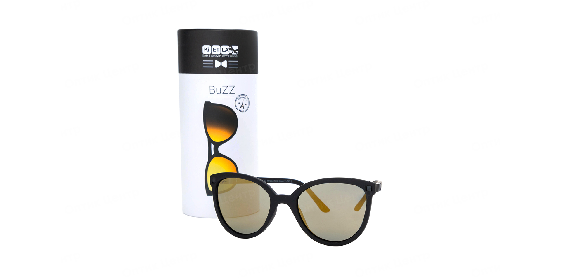 KIETLA BUZZ 4-6 - BU4SUNBLACK
