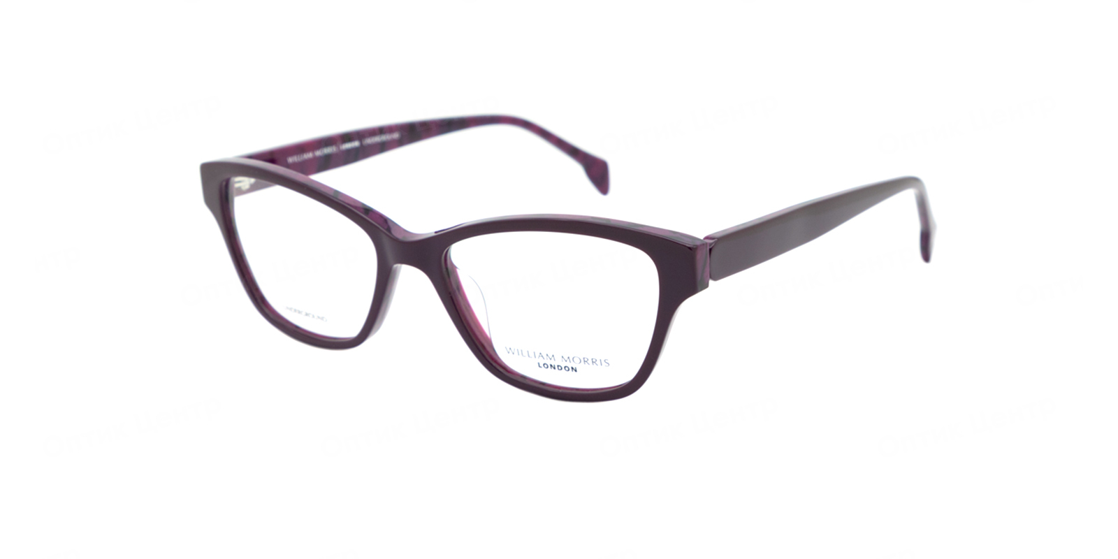 WILLIAM MORRIS London DILLY 2-3732