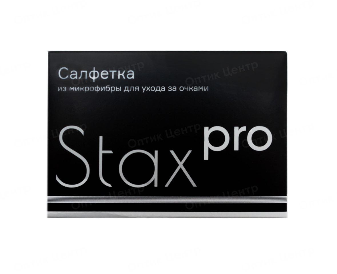Салфетка STAX м/ф 19*19 ( Ком )