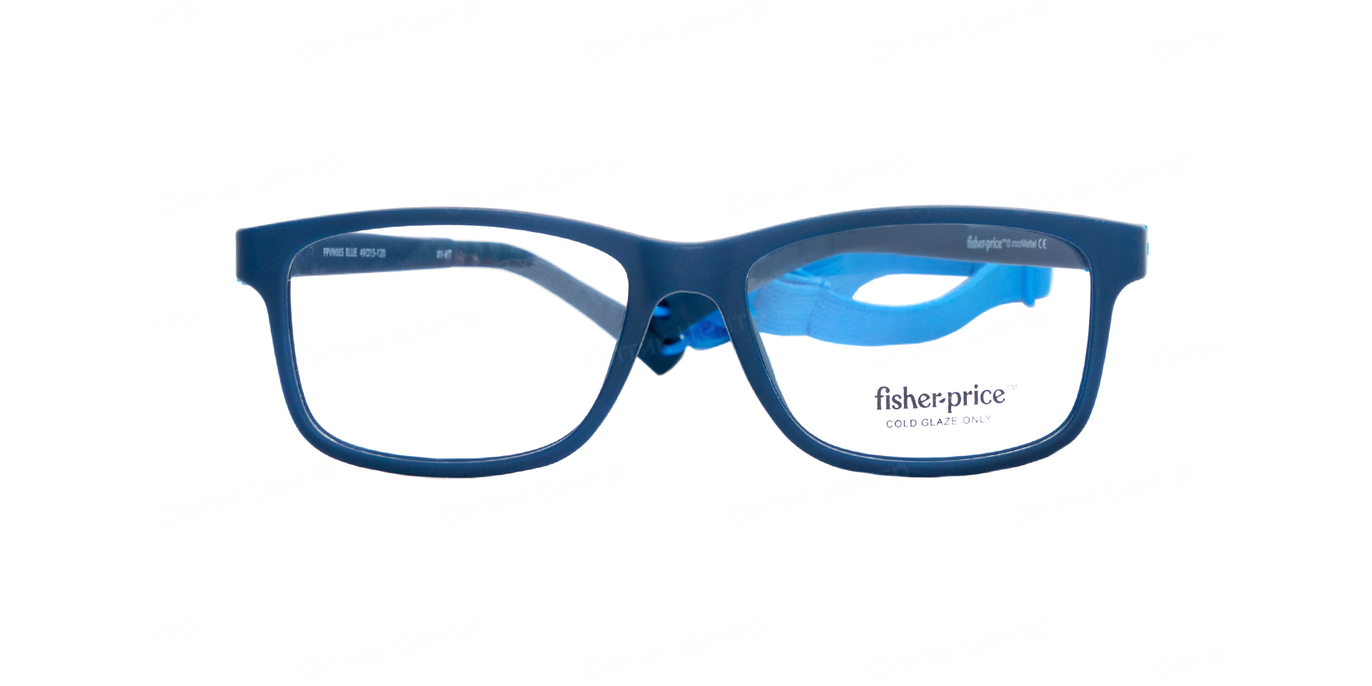Fisher Price FPVN005-BLUE