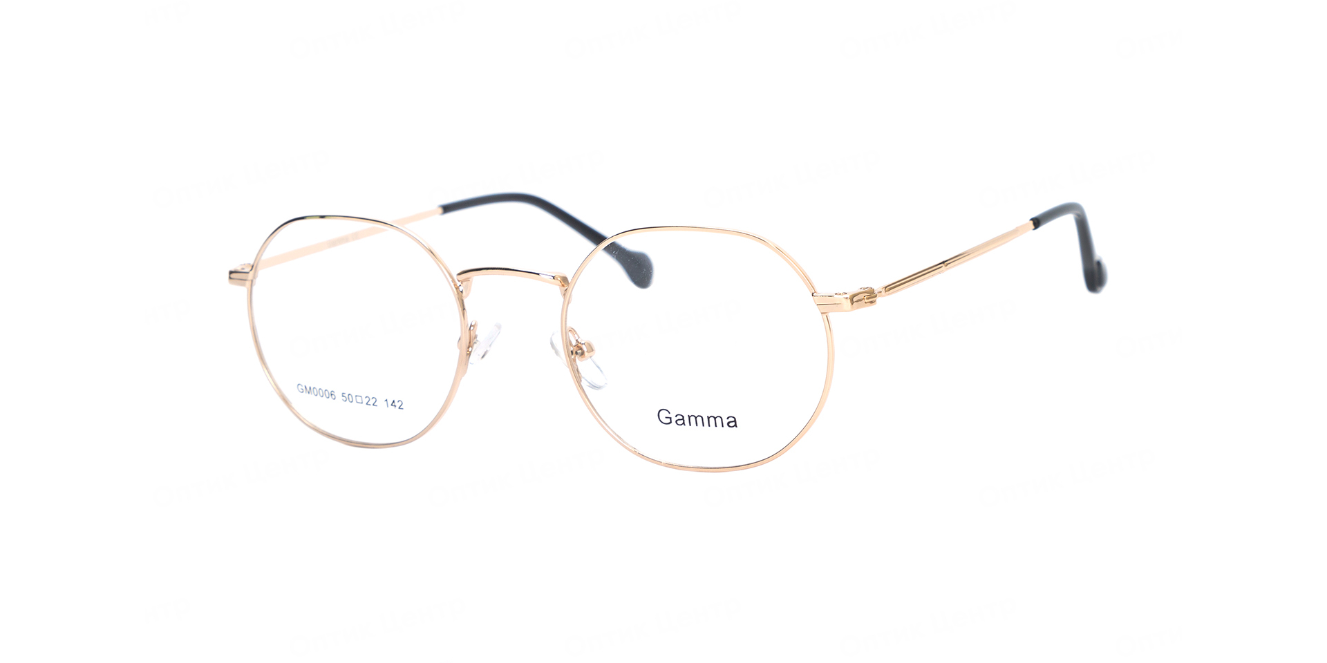 GAMMA 0006-1