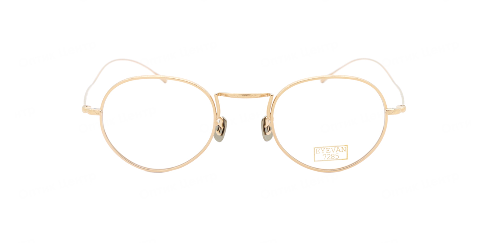 EYEVAN 7285-194-902