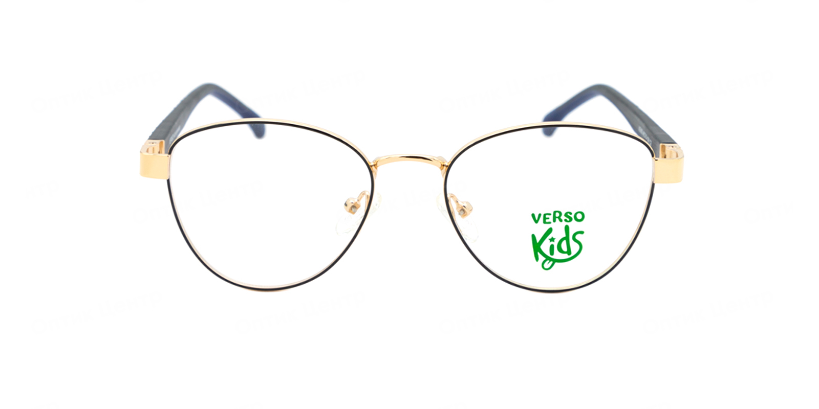 VERSO 458-2