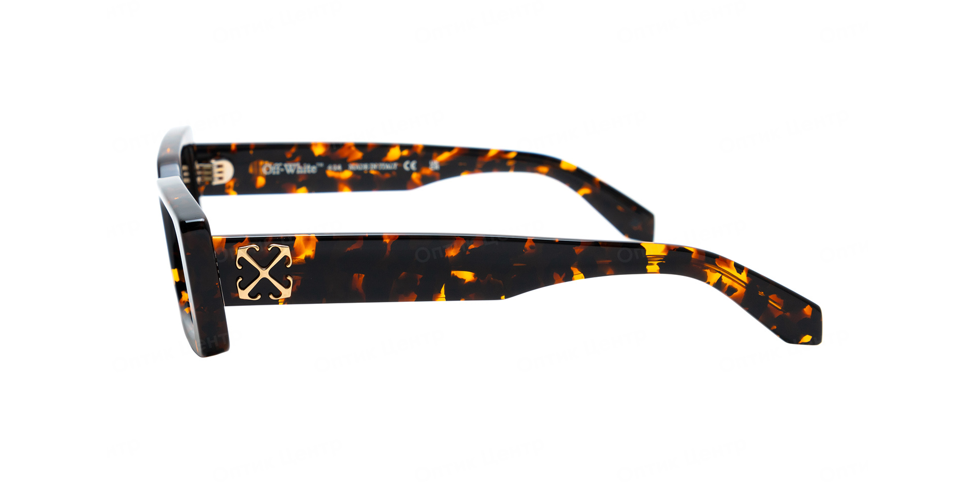 OFF-WHITE 127-6055