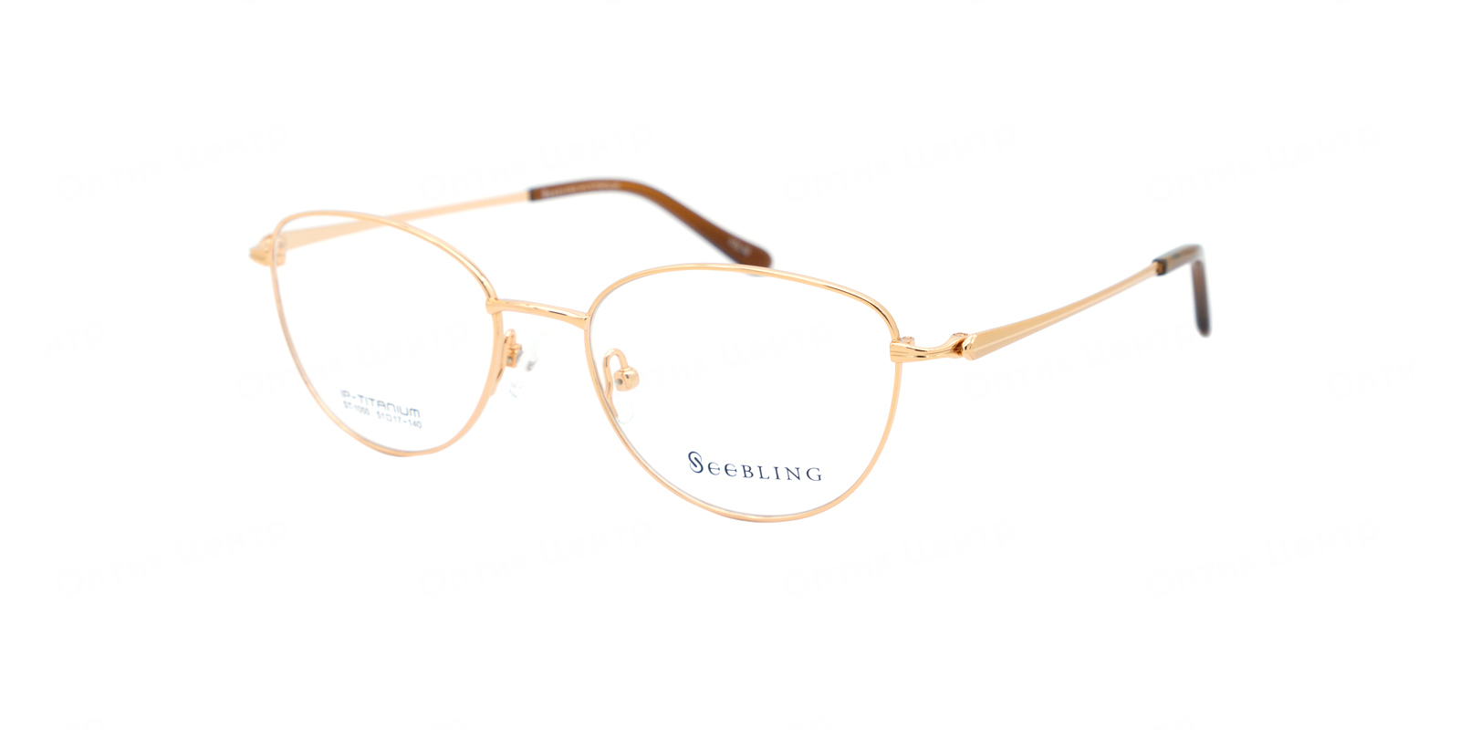 SEEBLING ST-1050-50