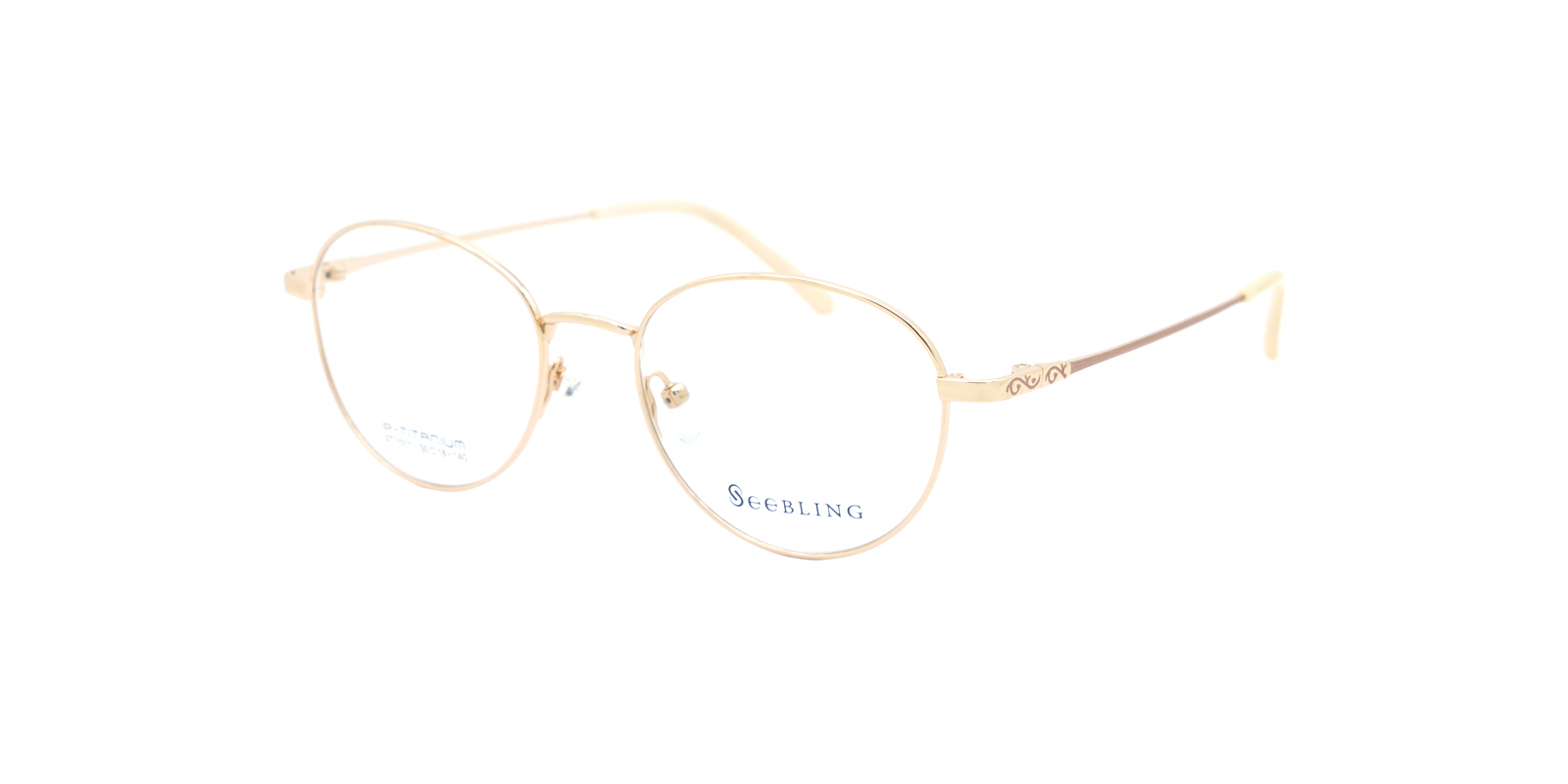 SEEBLING ST-1011-50