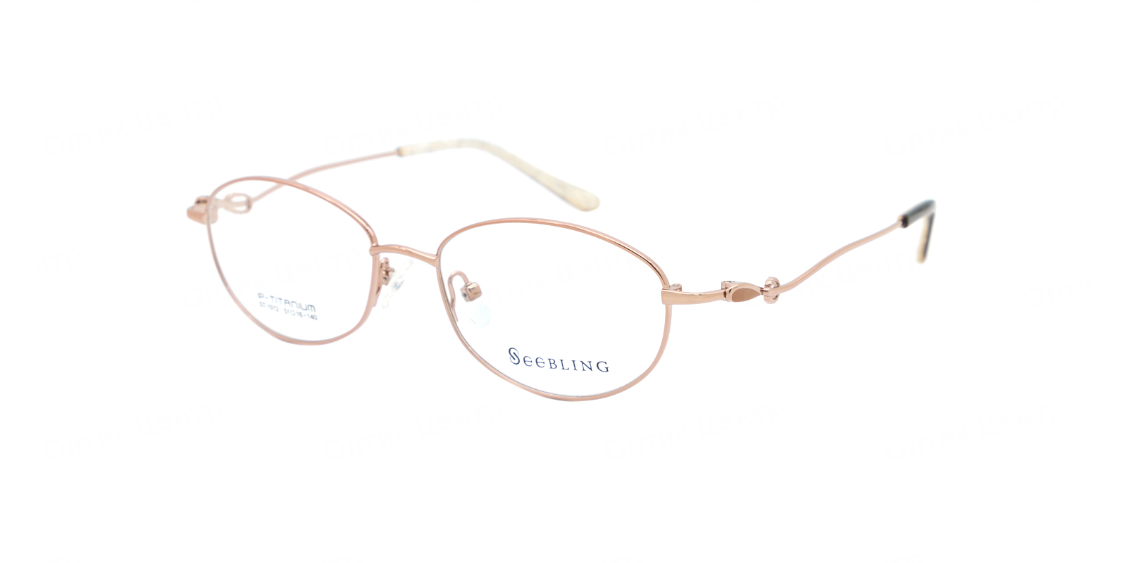 SEEBLING ST-1012-210
