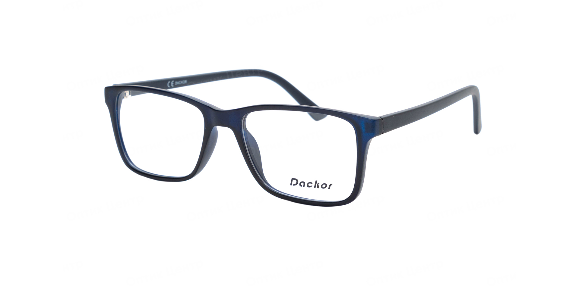 DACKOR 604-NAVY