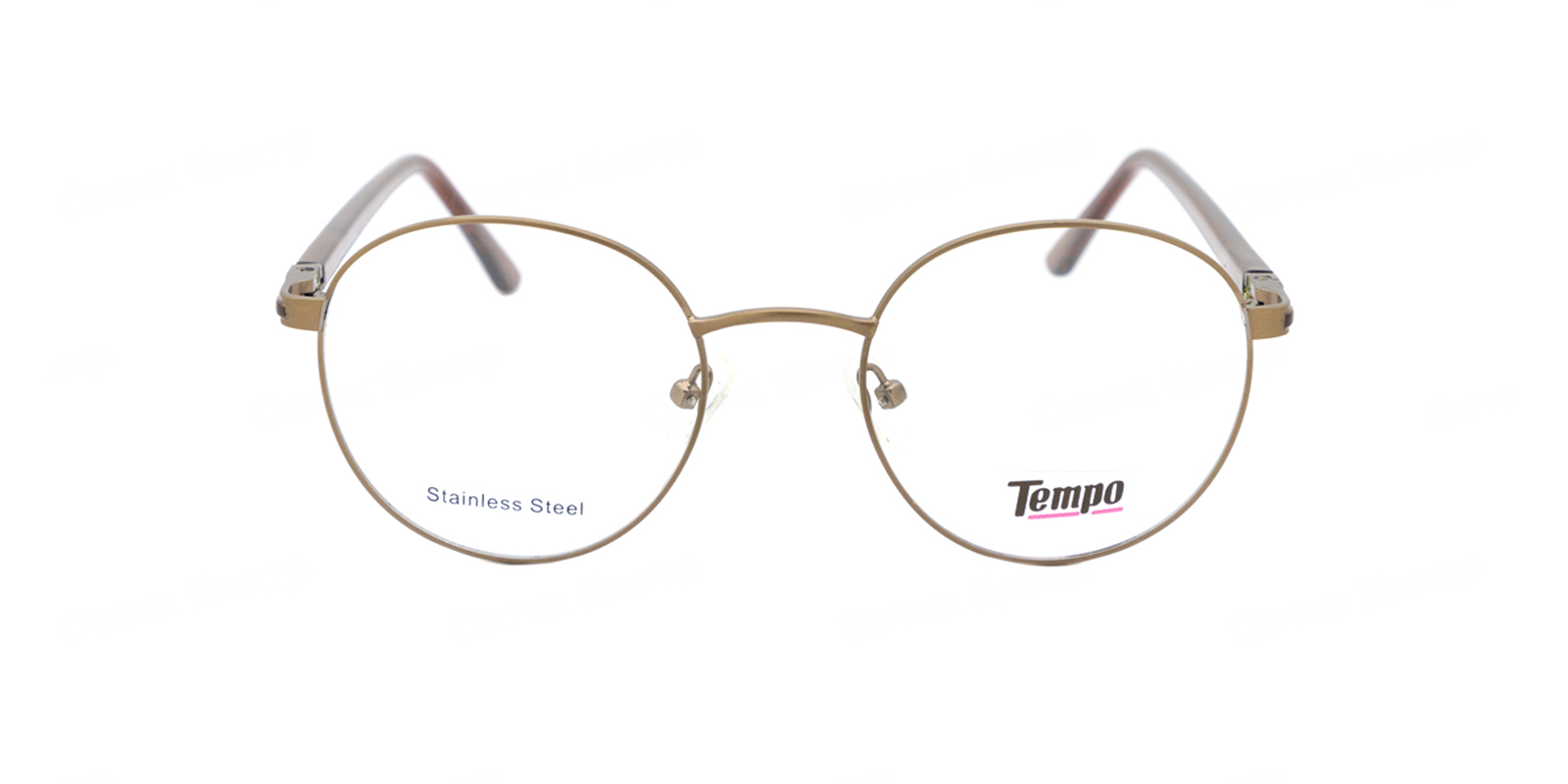 TEMPO 7075-02