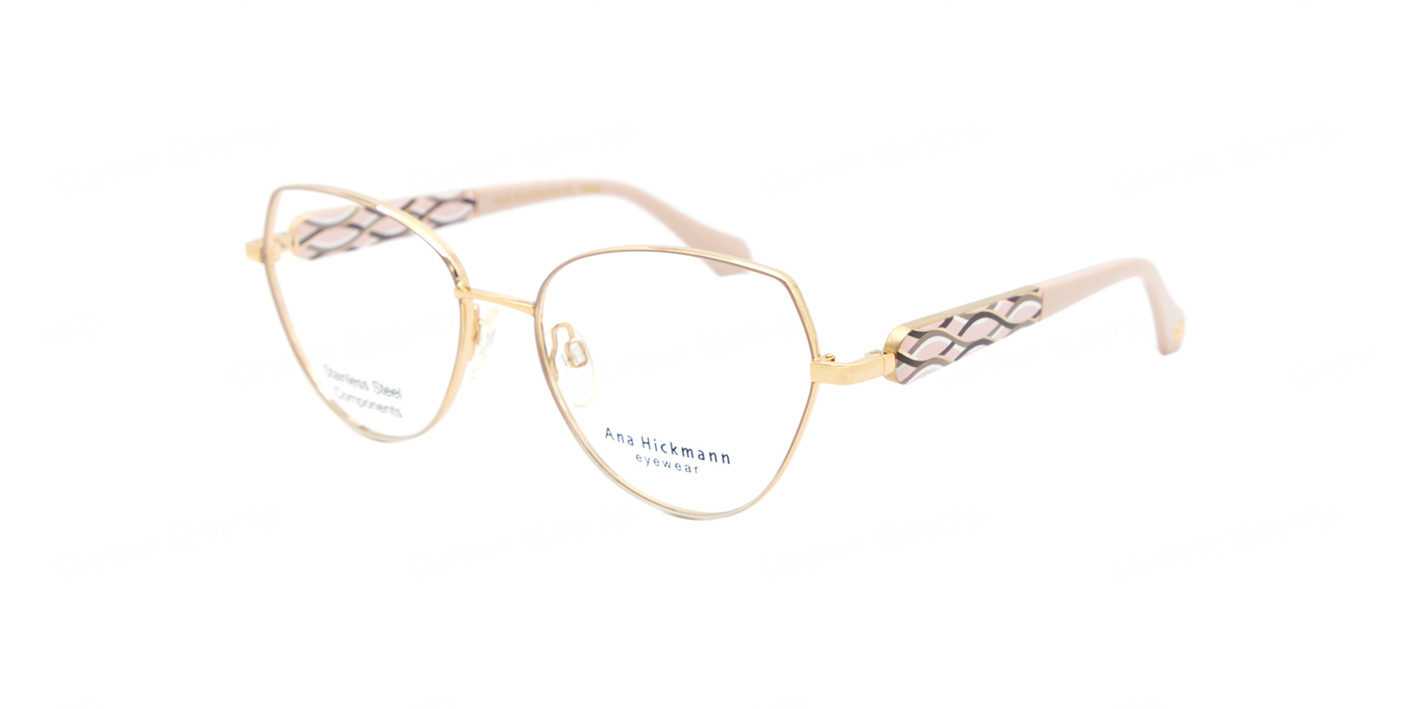 ANA HICKMANN 1590-13A