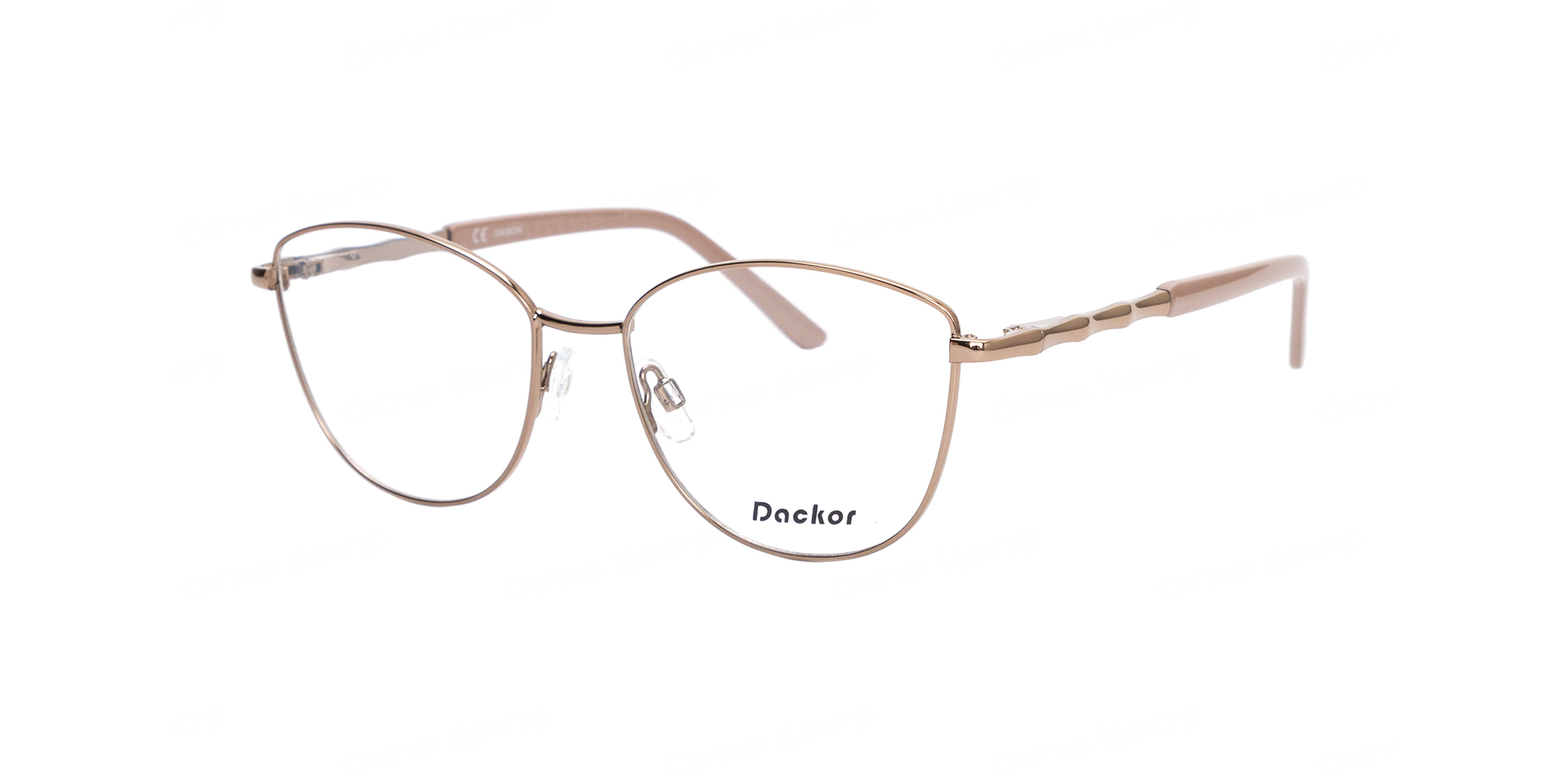 DACKOR 063-MARRONE