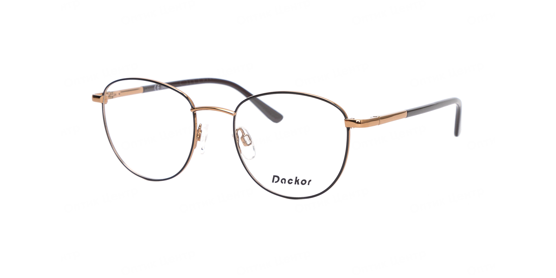 DACKOR 031-BROWN
