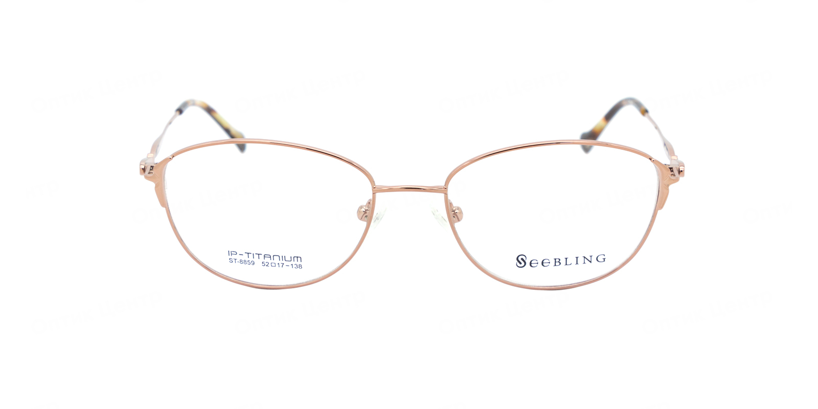 SEEBLING ST-8859-210