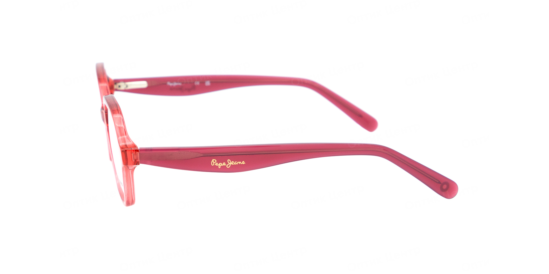 PEPE JEANS ACTON 4090-311
