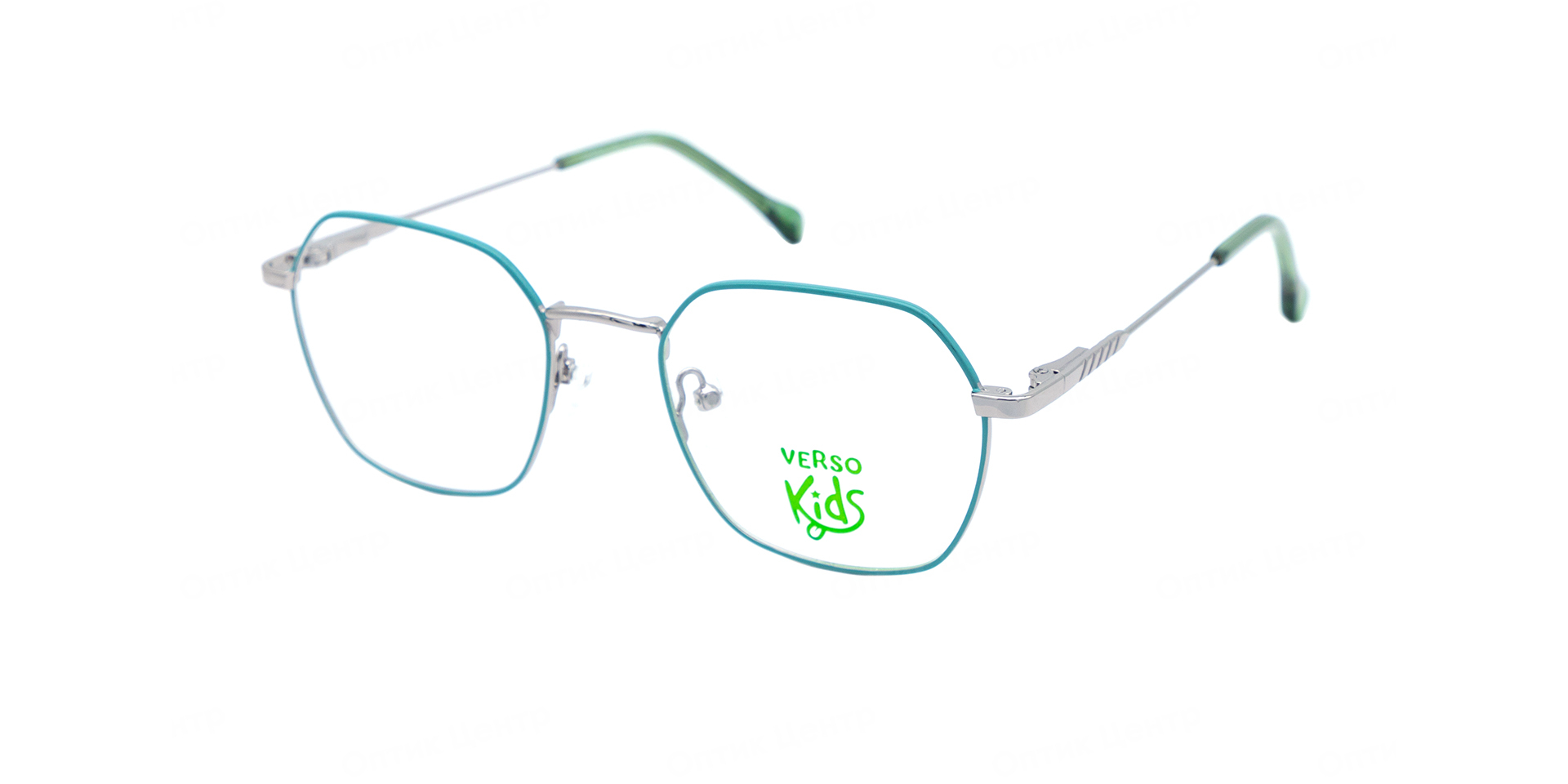 VERSO 309-GUN/BLUE