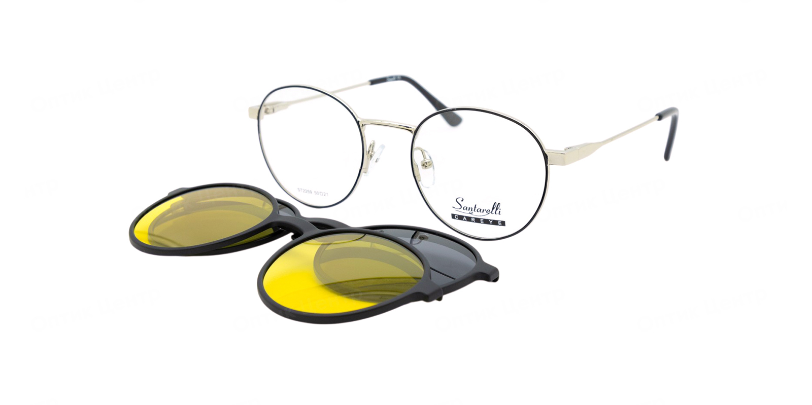 SANTARELLI 2259-2