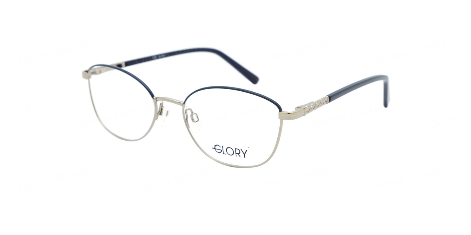 GLORY 262-BLUE