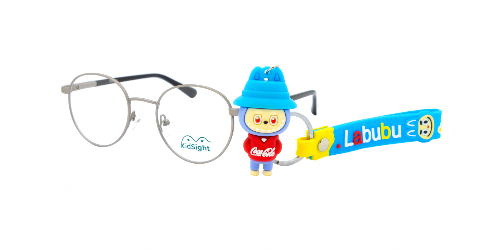 KIDSIGHT 77023-810