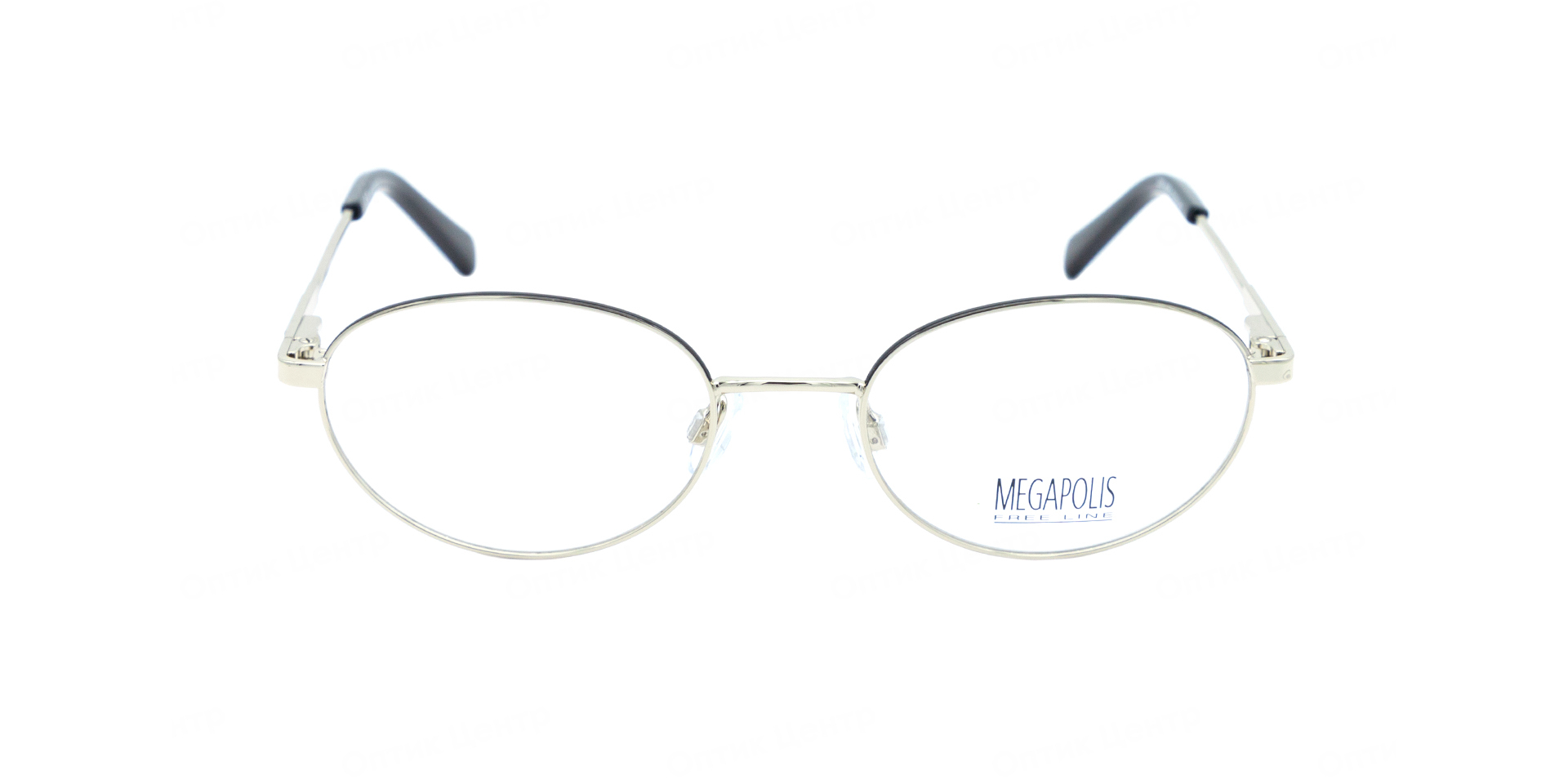 MEGAPOLIS 2250-NERO