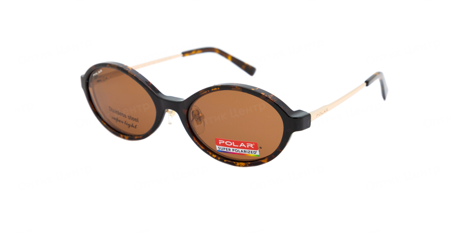 POLAR 8011-428/R