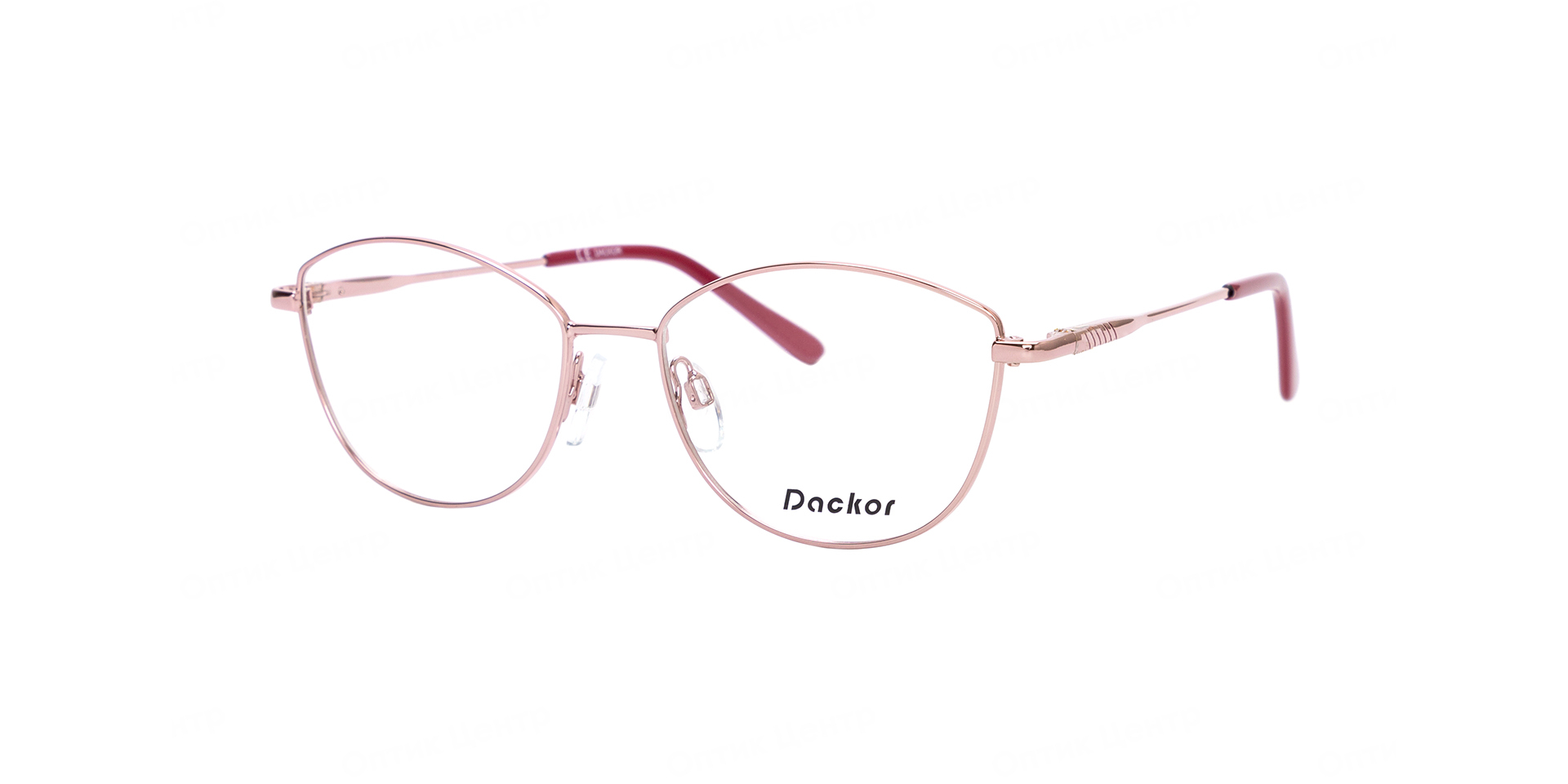 DACKOR 137-PINK
