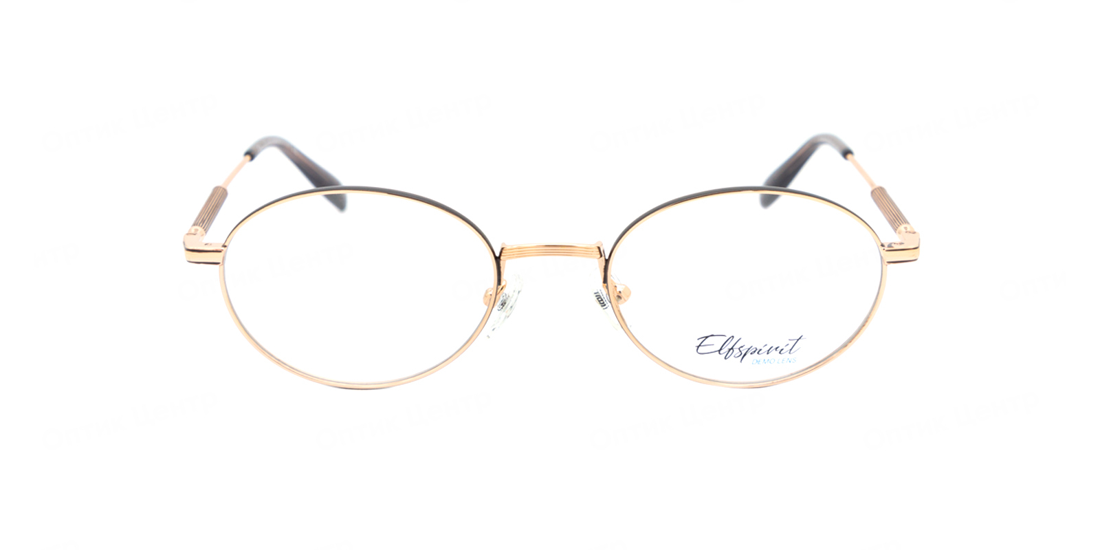 ELFSPIRIT 4454-379