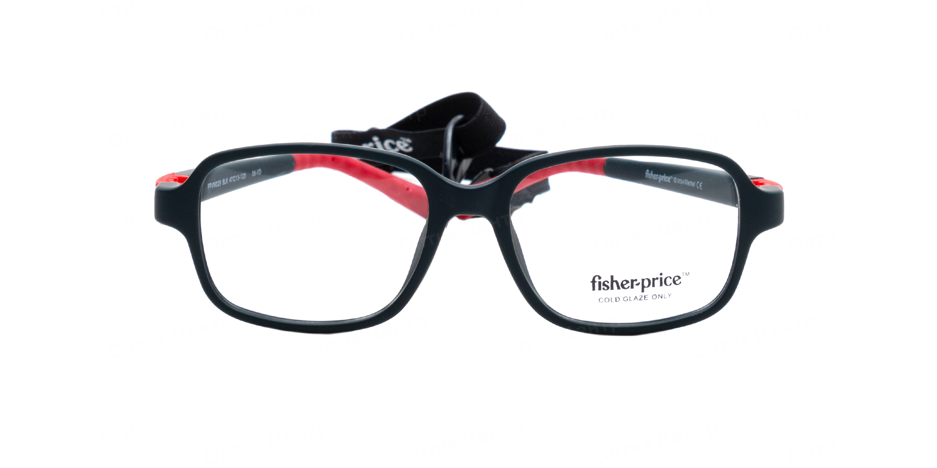 Fisher Price FPVN029-BLK