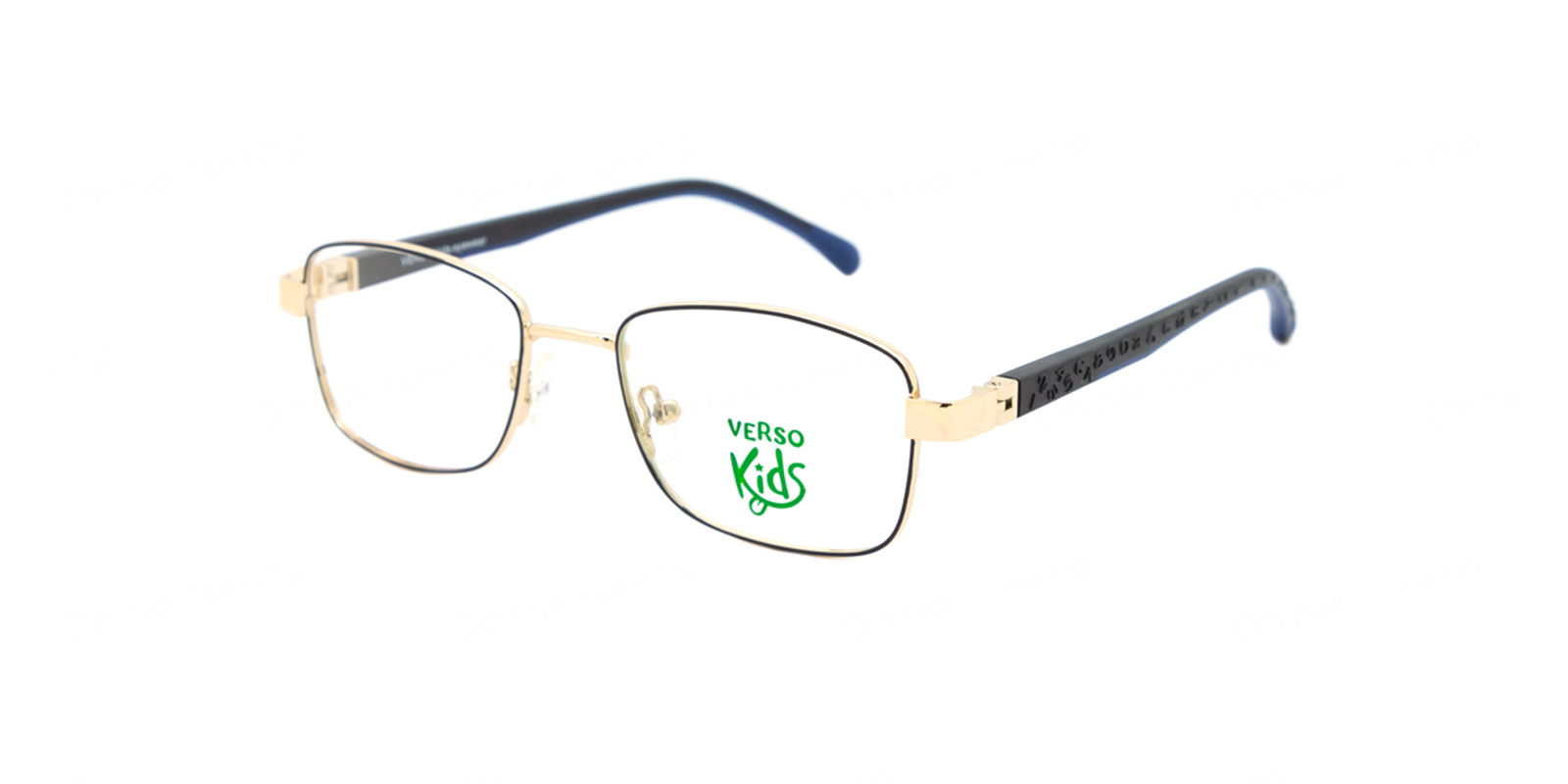 VERSO 454-2