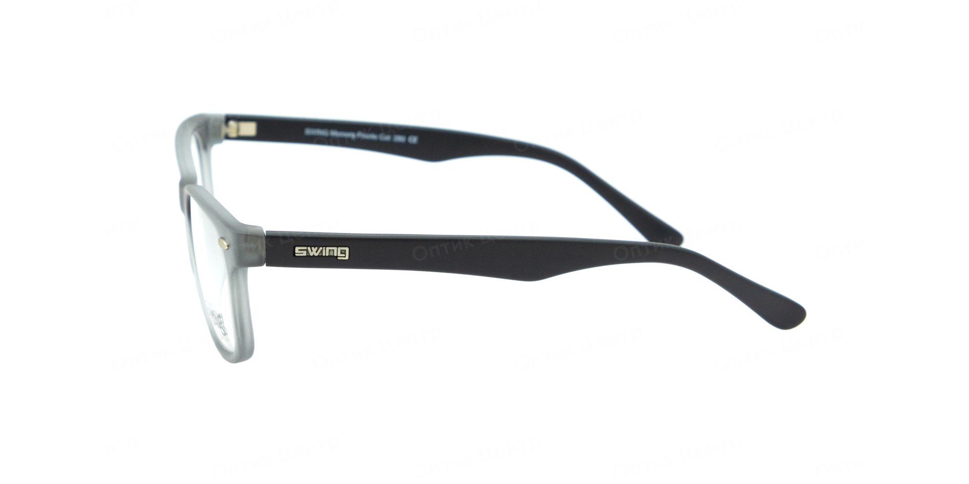 SWING TR241-280