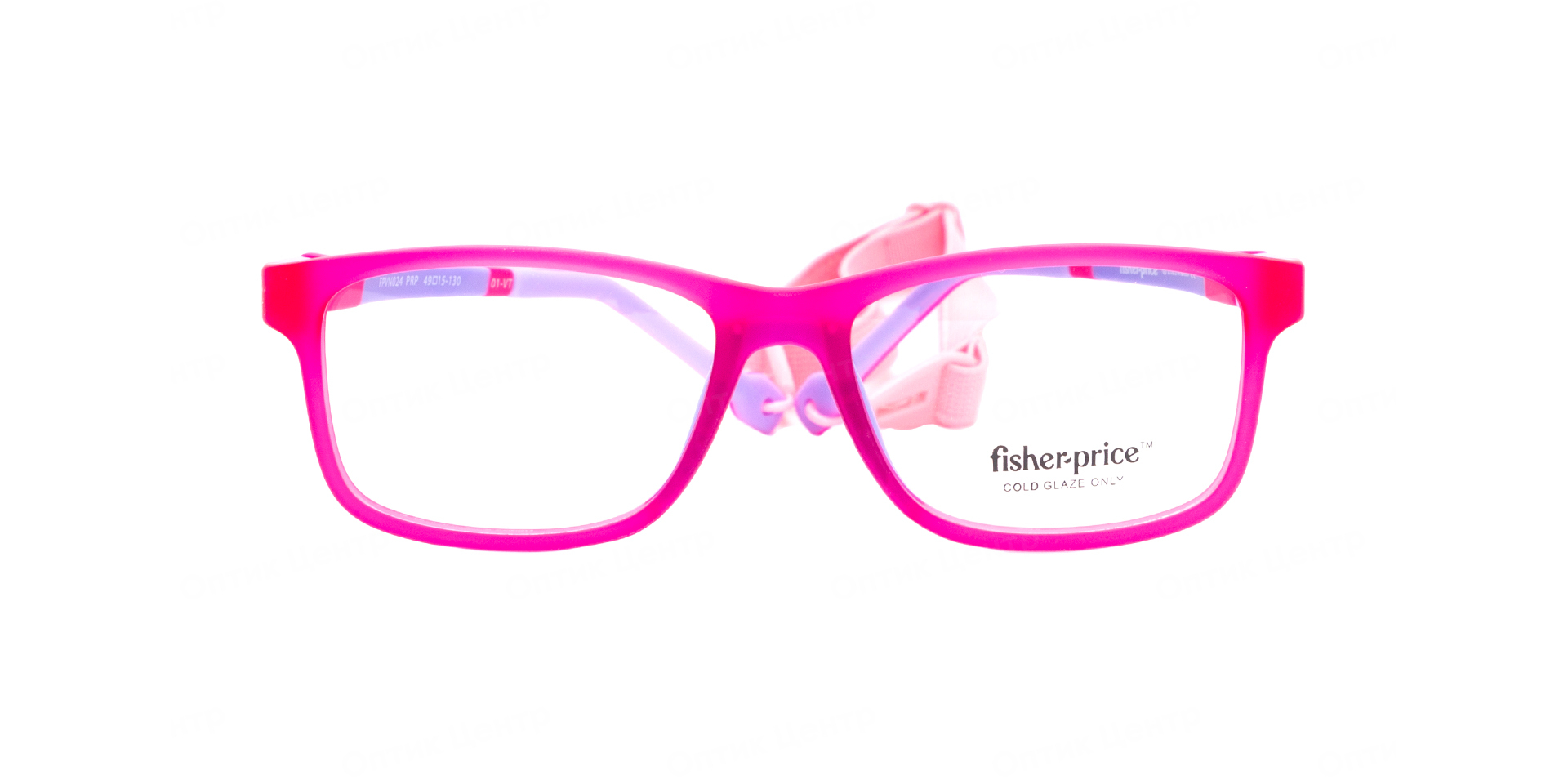 Fisher Price FPVN024-PRP
