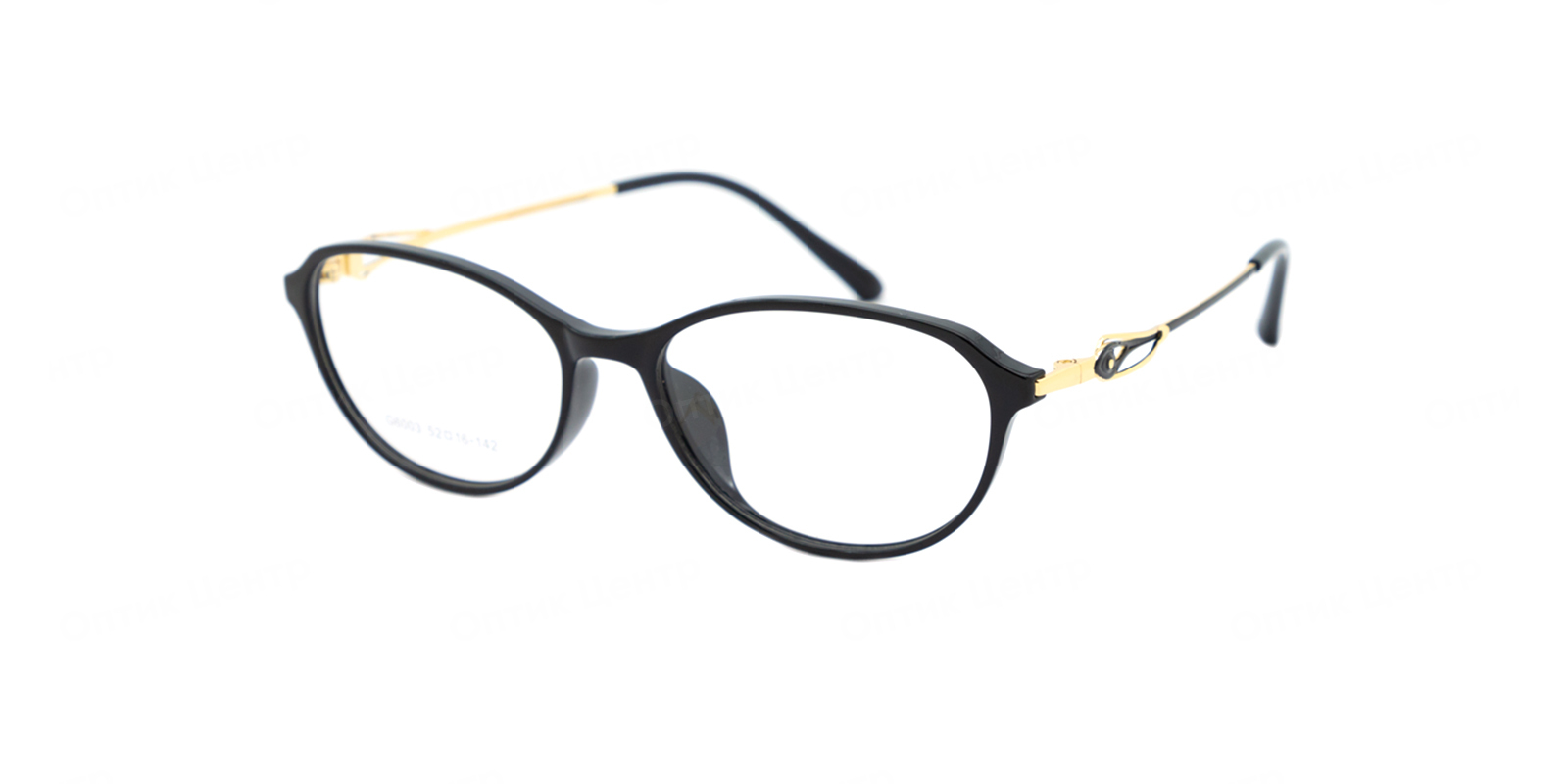 Optilook G6003-1