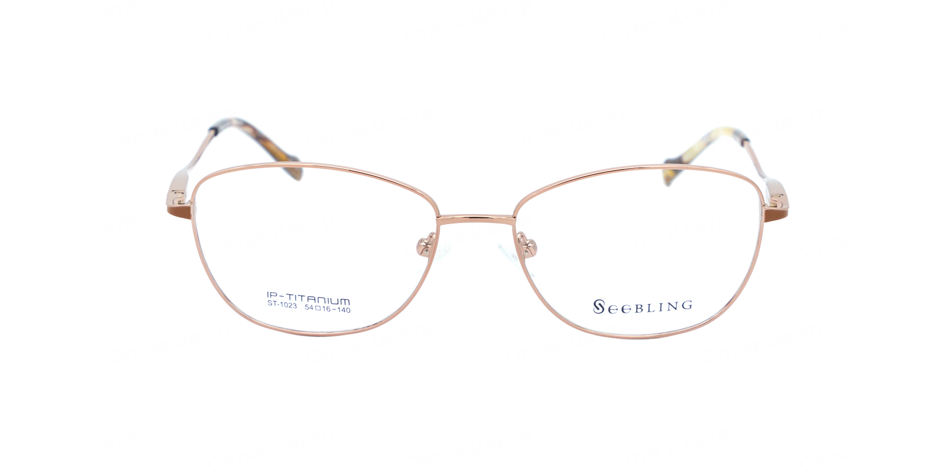 SEEBLING ST-1023-210