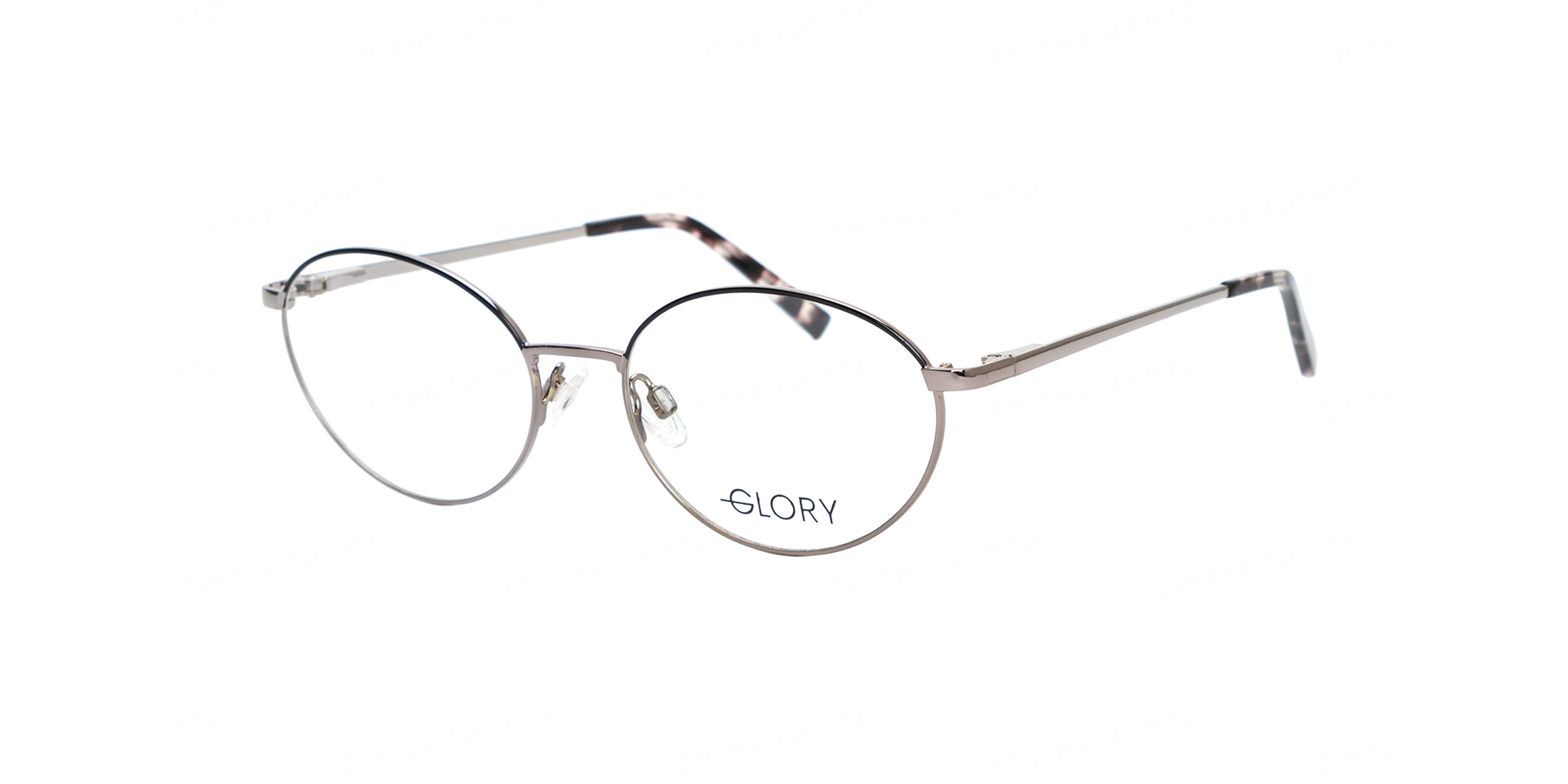 GLORY 559-SILVER
