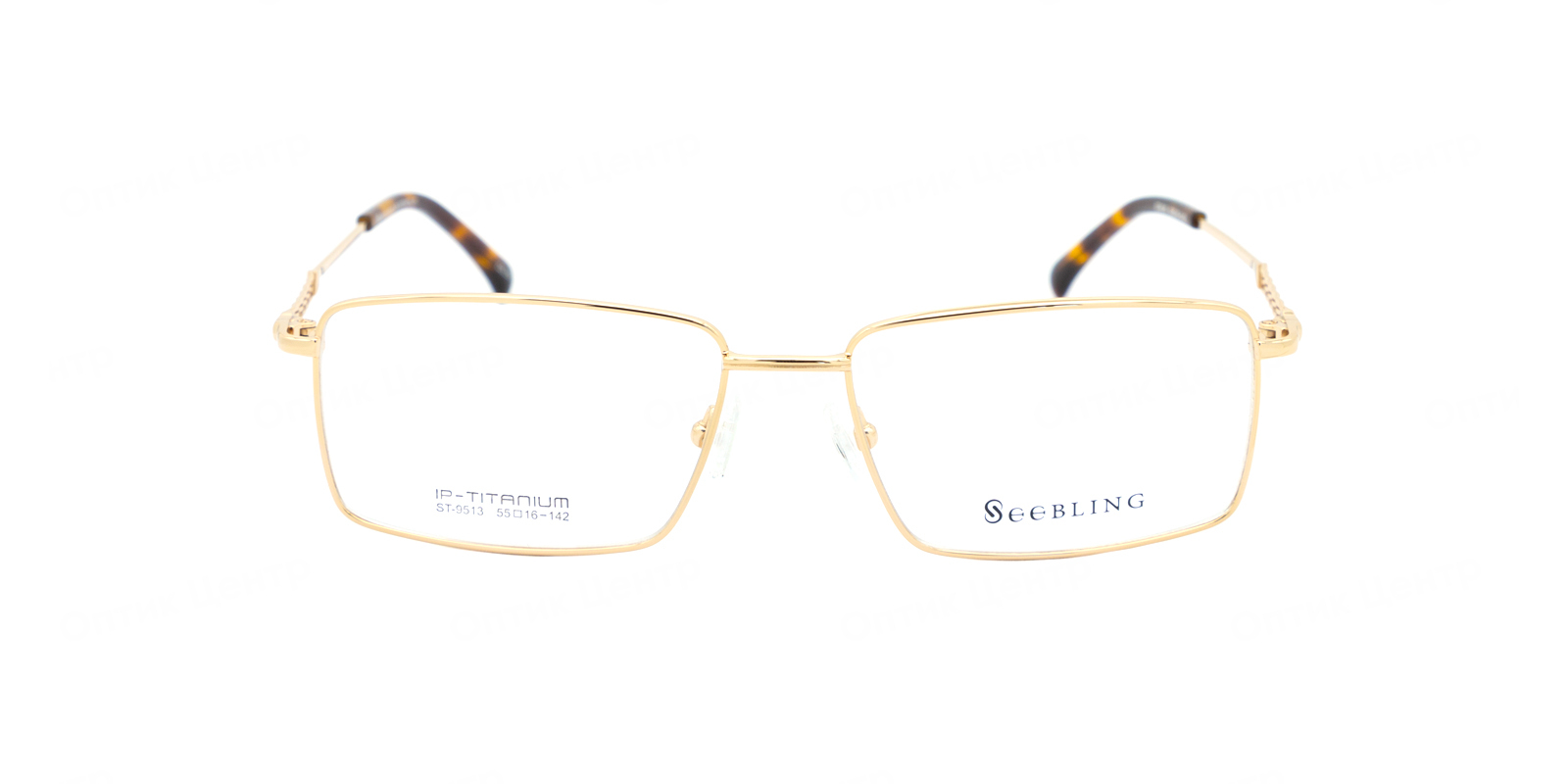 SEEBLING ST-9513-50