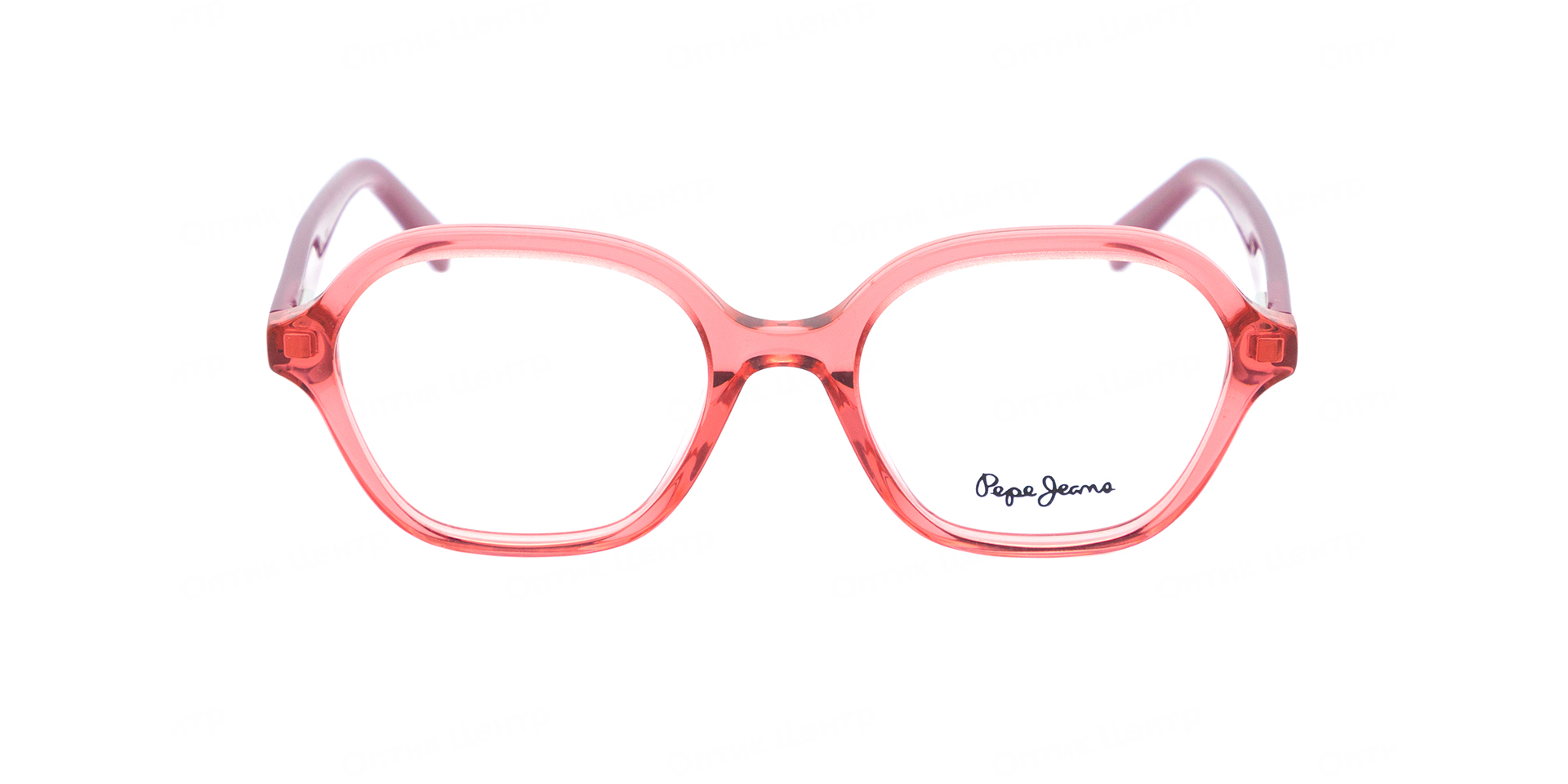 PEPE JEANS ACTON 4090-311
