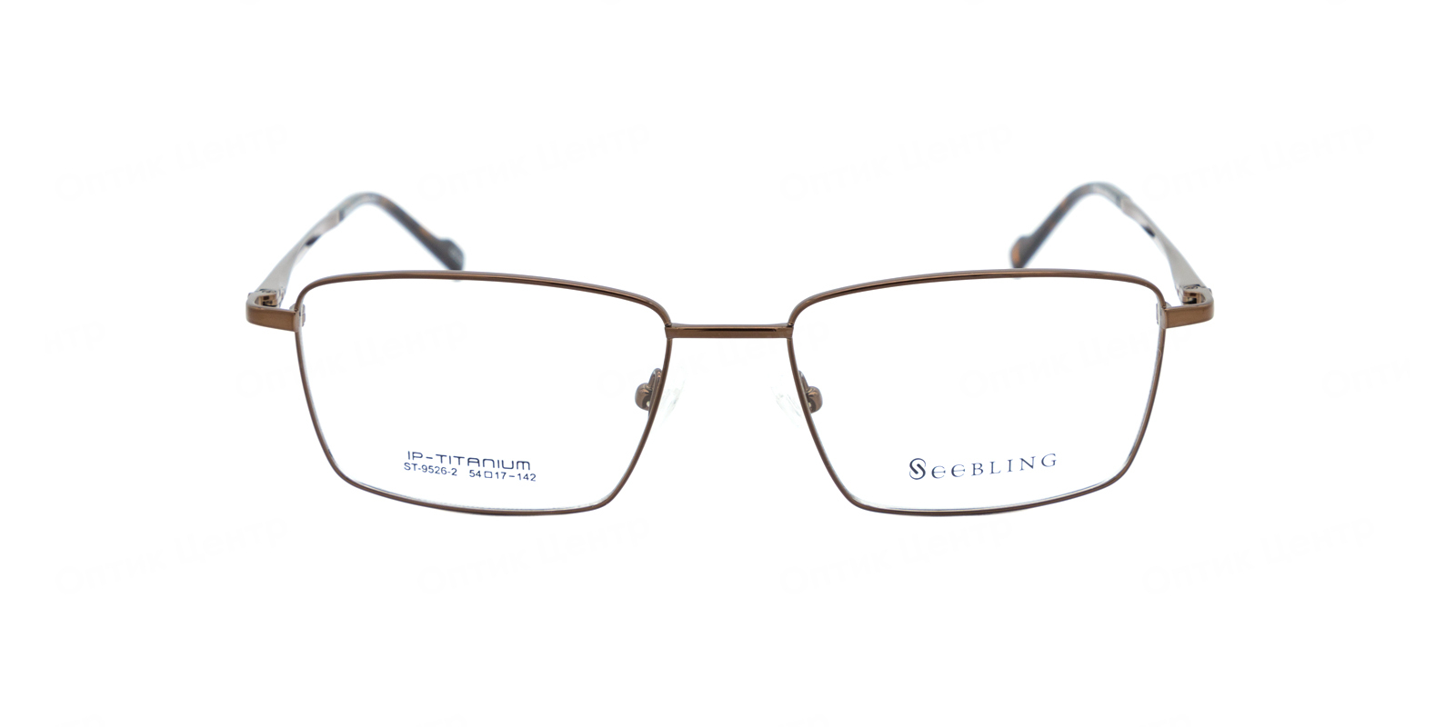 SEEBLING ST-9526-2-210