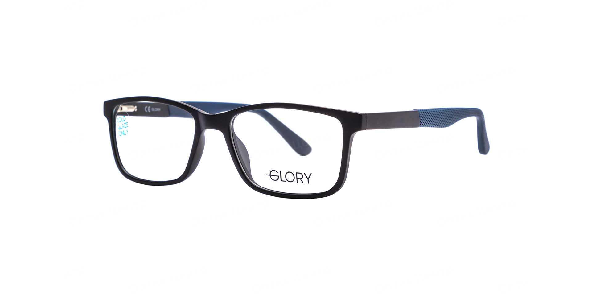 GLORY 261-BLUE