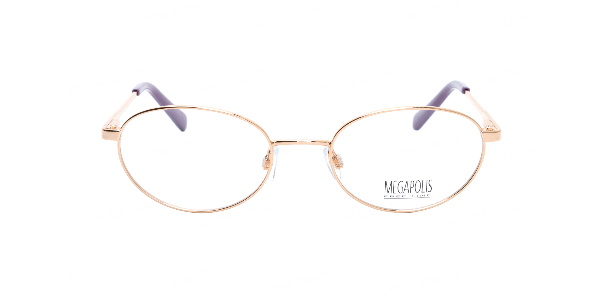 MEGAPOLIS 2250-PURPLE