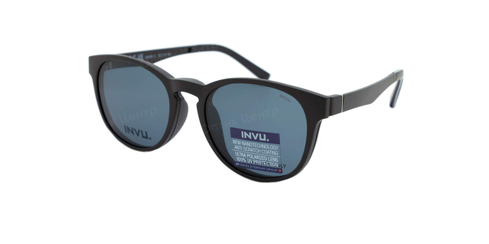 INVU M4256A