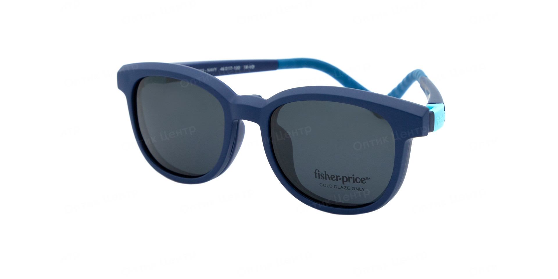 Fisher Price FPCL003-NAVY