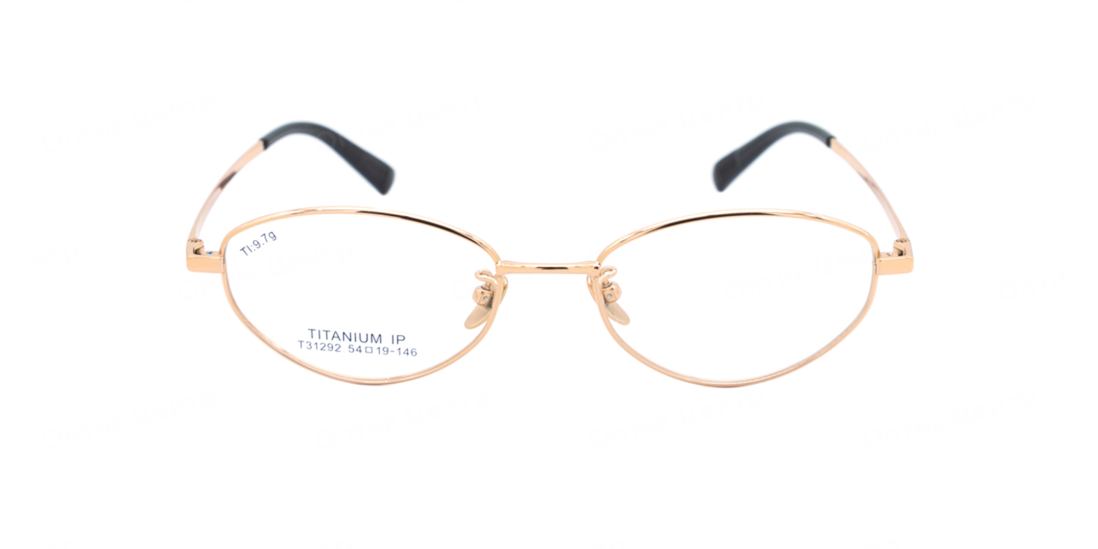Optilook T31292-1