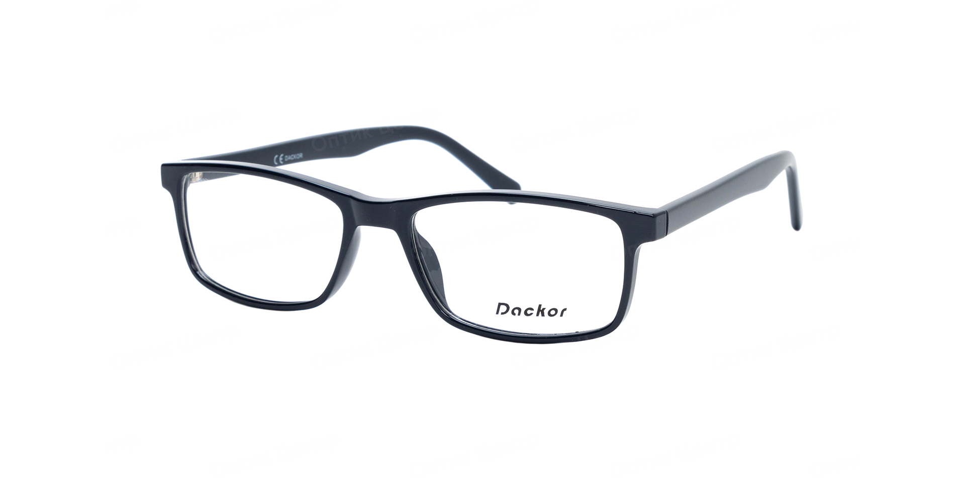 DACKOR 780-NAVY