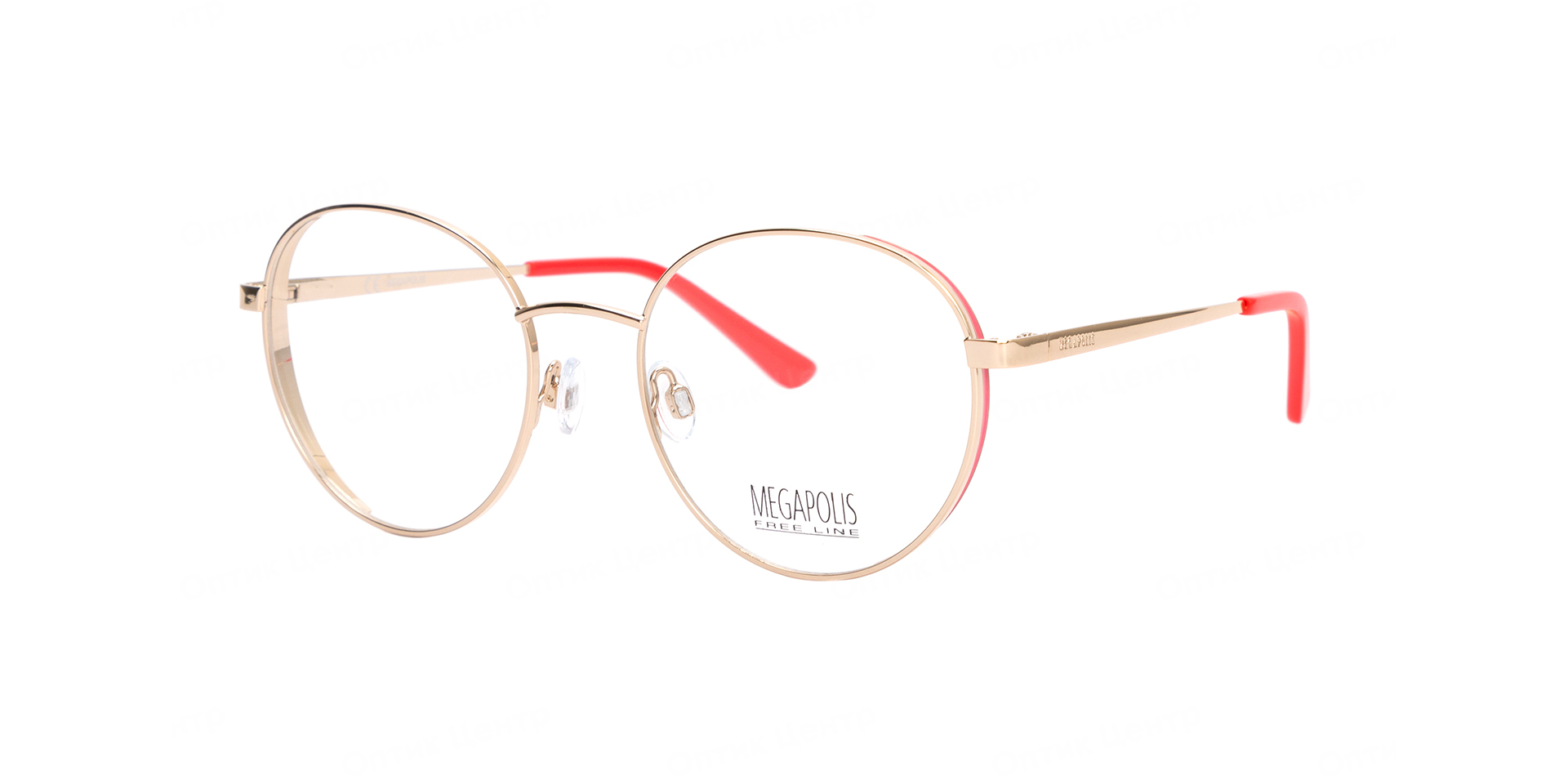 MEGAPOLIS 2141-CORAL